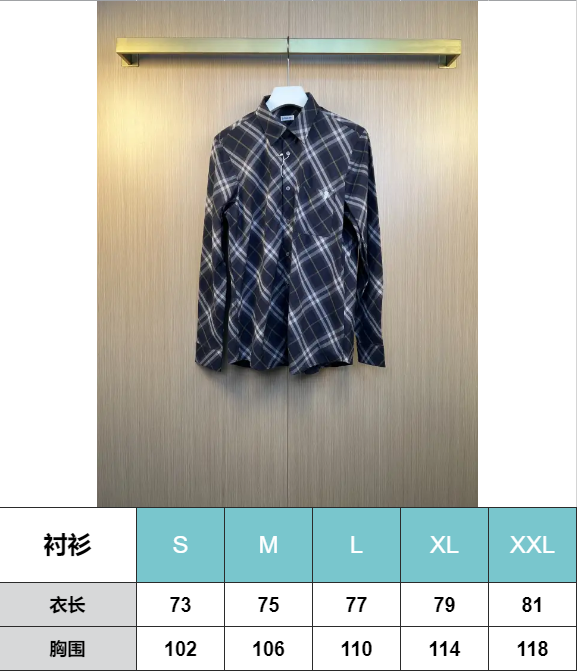 버버리 새 체크 싱글 브레스티드 셔츠 001-277735
