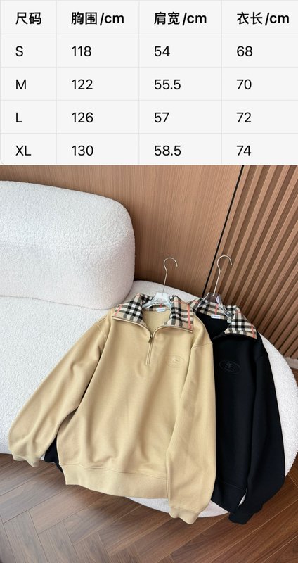 버버리 남성용 체크 칼라 코튼 집업 001-277776