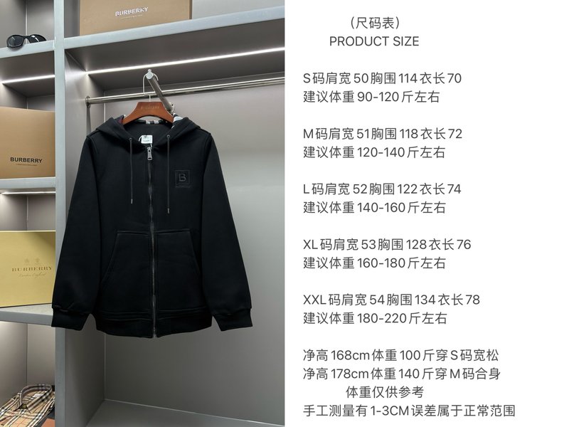 빈티지 체크 TB 로고 후드 스웨트셔츠 001-277788