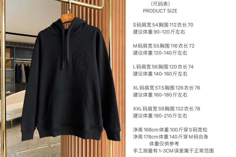 버버리 로고 자수 후드티 001-277791