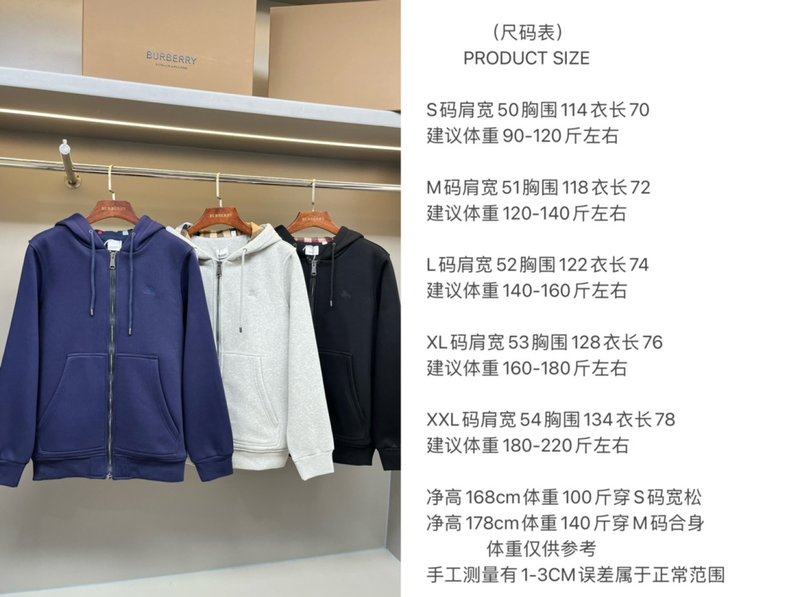 Vintage 격자무늬 전마 자수 후드 스웨트셔츠 001-277794