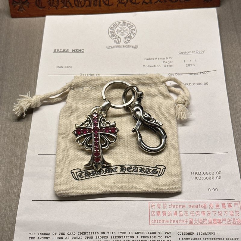 크롬 하트 키링 001-277998
