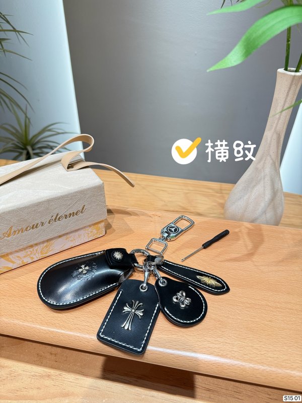 블랙 가죽 키홀더 세트 001-278008