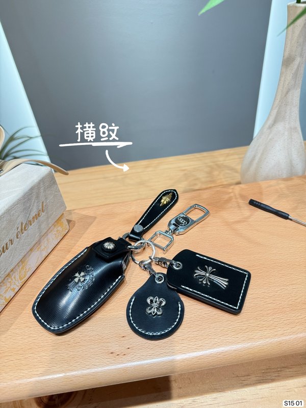 순수 가죽 키링 세트 001-278012