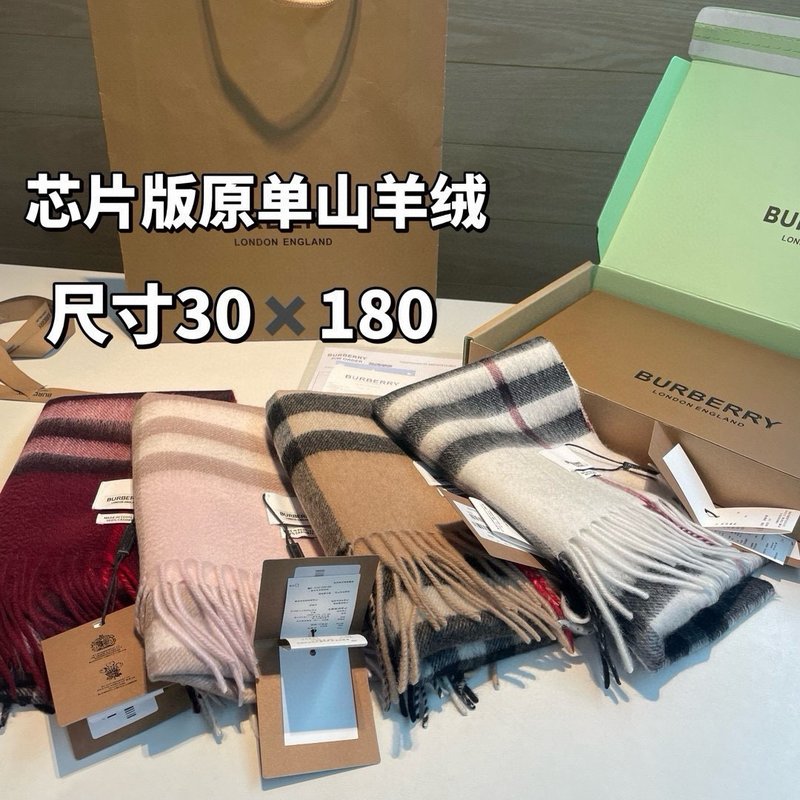 버버리 클래식 체크 캐시미어 스카프 001-278056