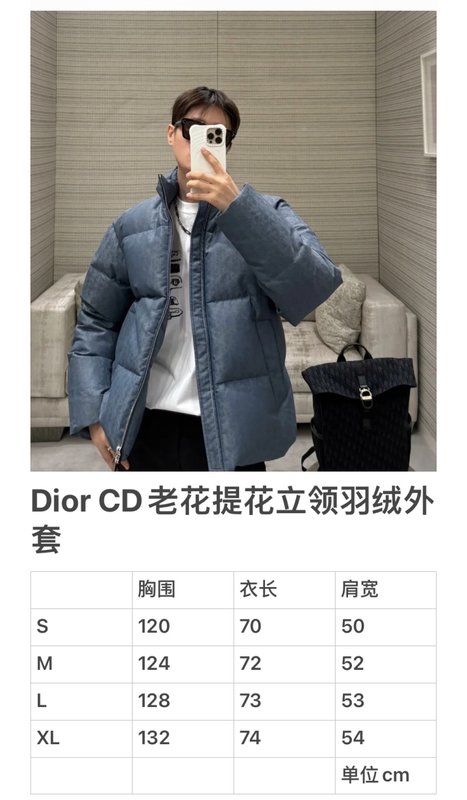 디올 올오버 자카드 다운 재킷 001-278110