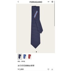 페라가모 남성 프린트 넥타이 001-278253