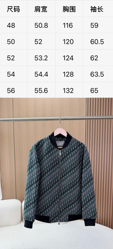 디올 클래식 로고 자켓 001-278597