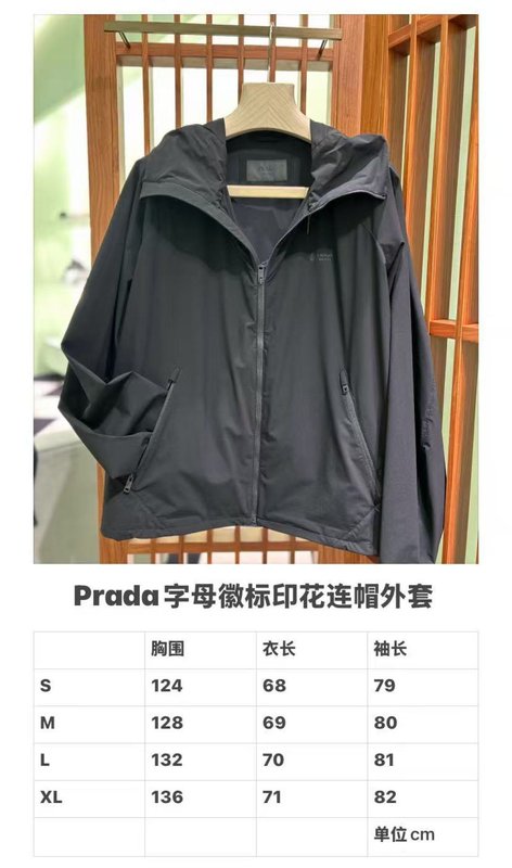 프라다 레터 프린트 후드 아우터 001-278730