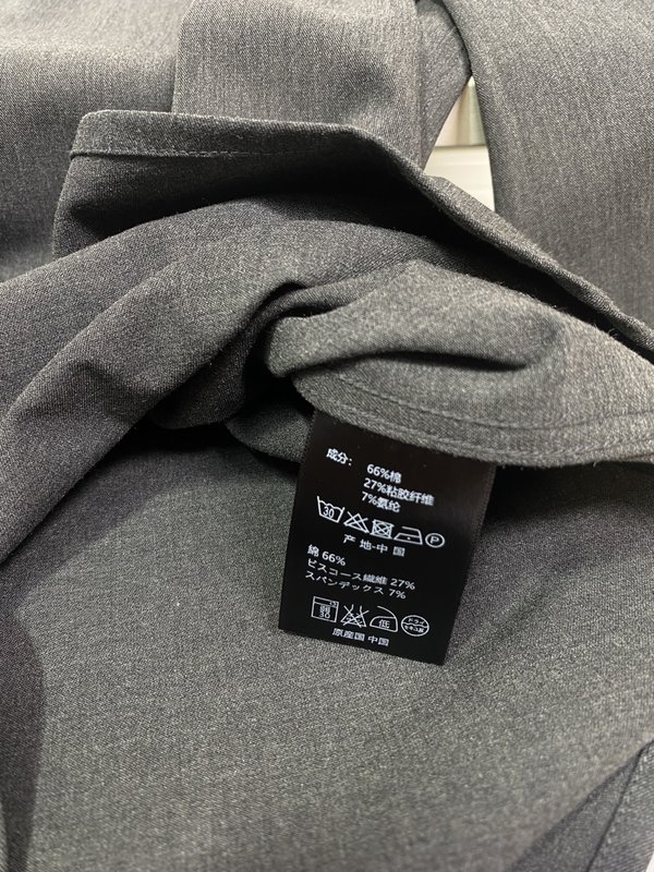 PRAD* 실크 면 셔츠 001-278909
