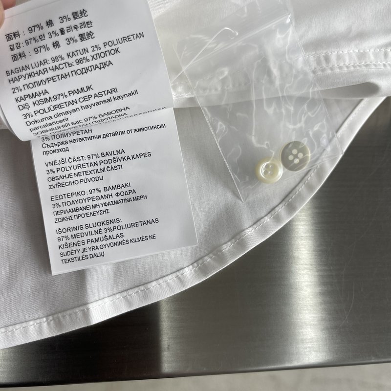 PRAD 칼라 디테일 포플린 셔츠 001-278924