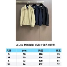 자수 개선문 지퍼 자켓 001-278971