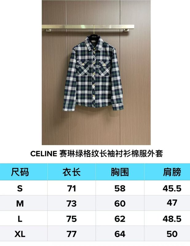 셀린 체크 롱슬리브 셔츠 패딩 코트 001-278974