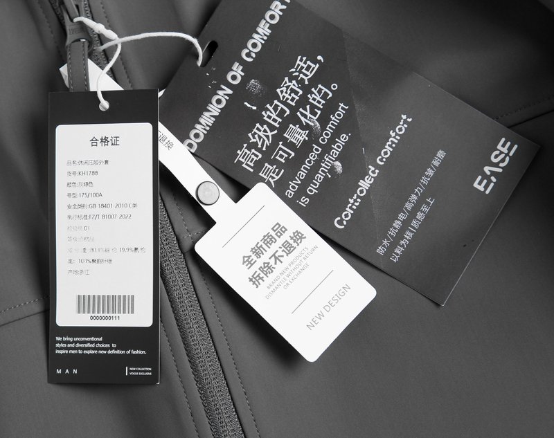 스톤아일랜드 경량 압축 후드 자켓 001-279177