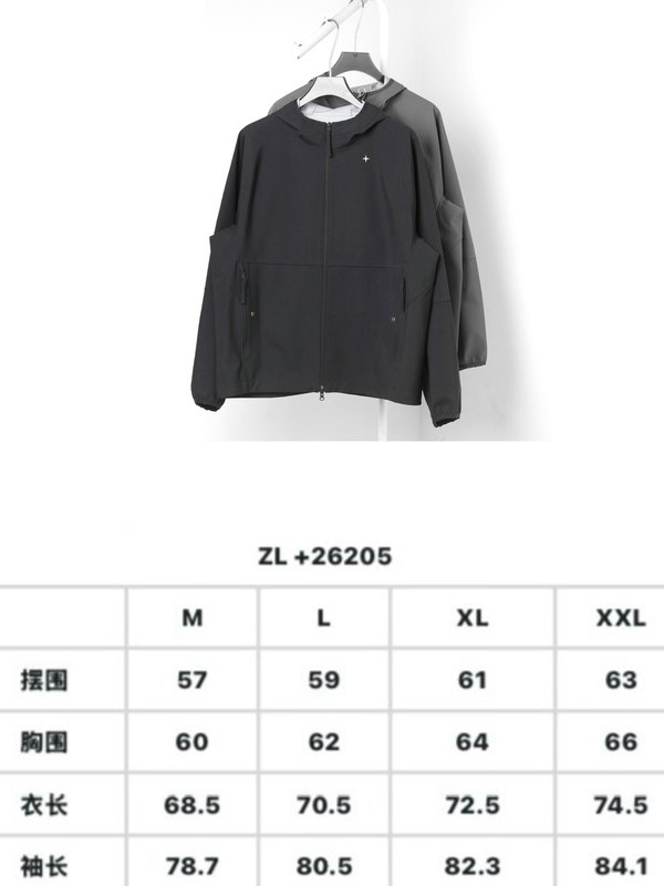 스톤아일랜드 경량 압착 후드 자켓 001-279178