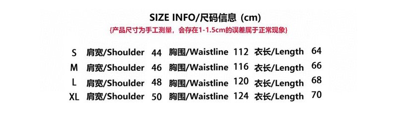 스톤 아일랜드 순모 가디건 001-279198