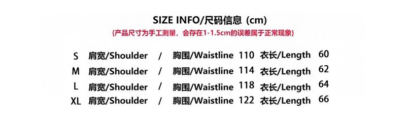 스톤 아일랜드 코랄 패턴 니트 자켓 001-279199