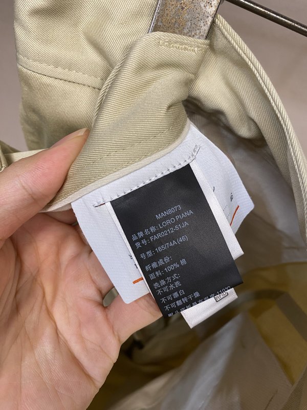 Loro Piana 코튼 트윌 루즈 팬츠 001-279249
