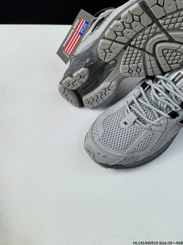 뉴발란스 1906R 레트로 아빠 신발 001-279583