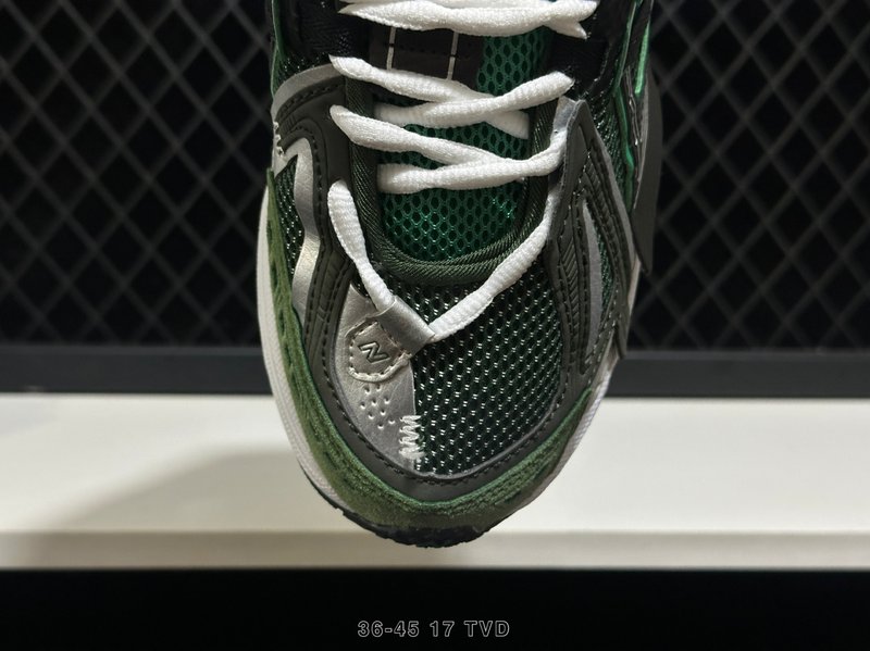 뉴발란스 복고 대디슈즈 001-279592