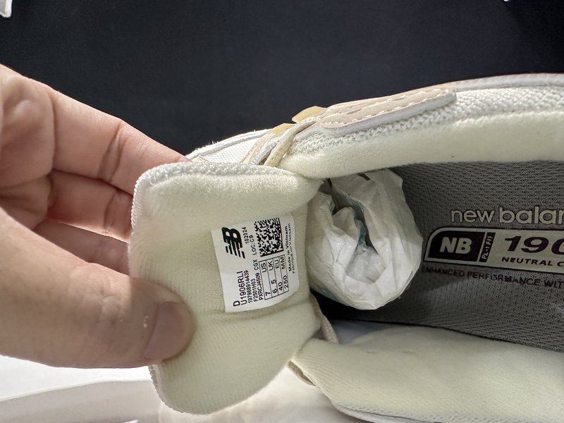 New Balance 레트로 대디슈즈 화이트 001-279598