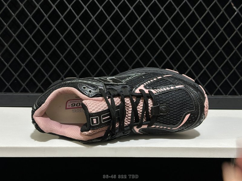 New Balance 1906 레트로 대디슈즈 001-279600