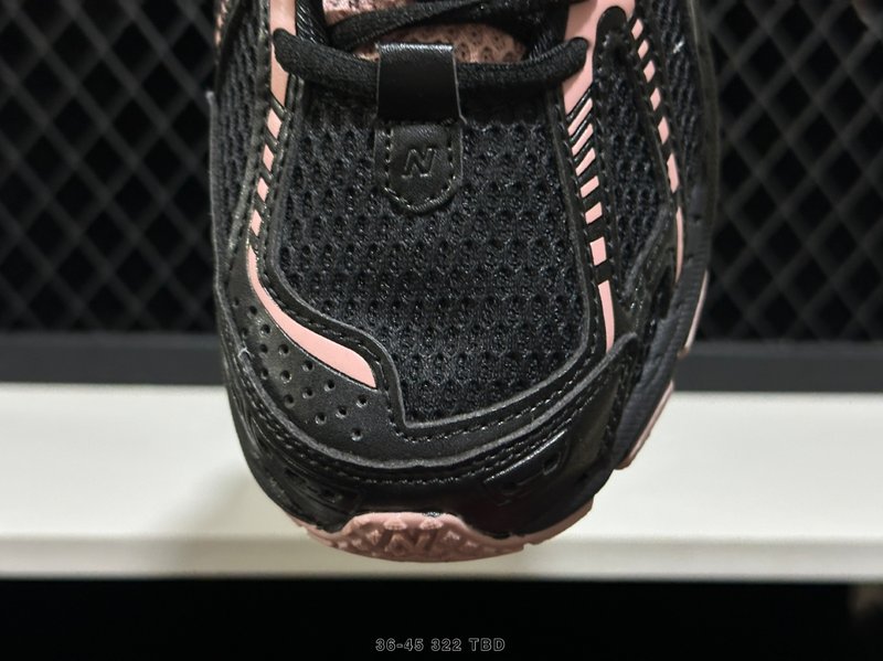 New Balance 1906 레트로 대디슈즈 001-279600