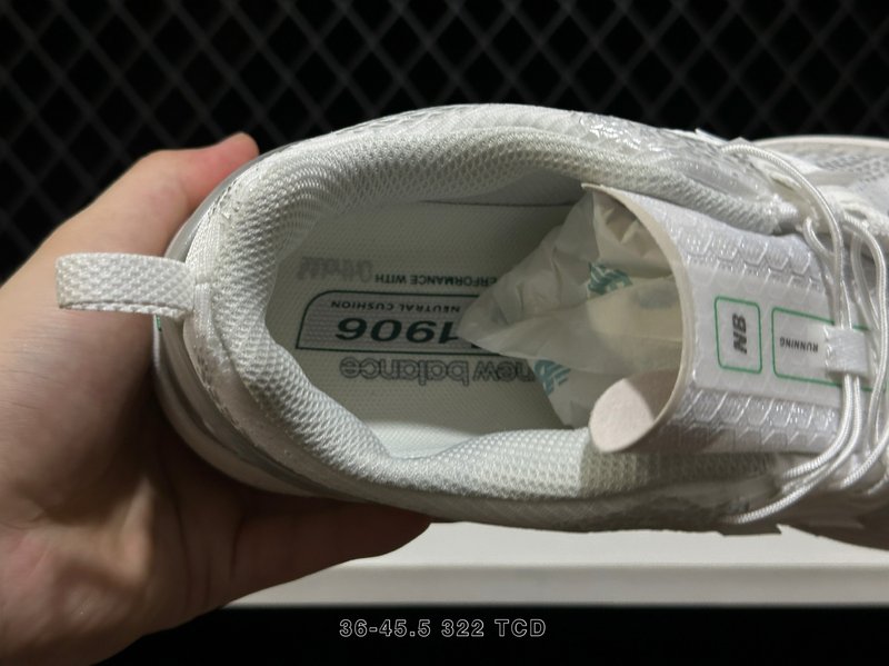 뉴발란스 1906 레트로 운동화 001-279611