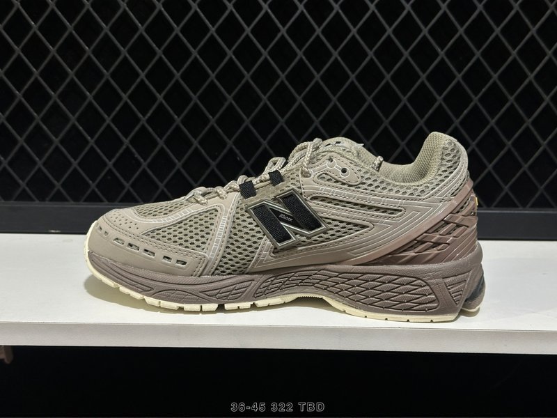뉴발란스 1906 레트로 대디슈즈 001-279628