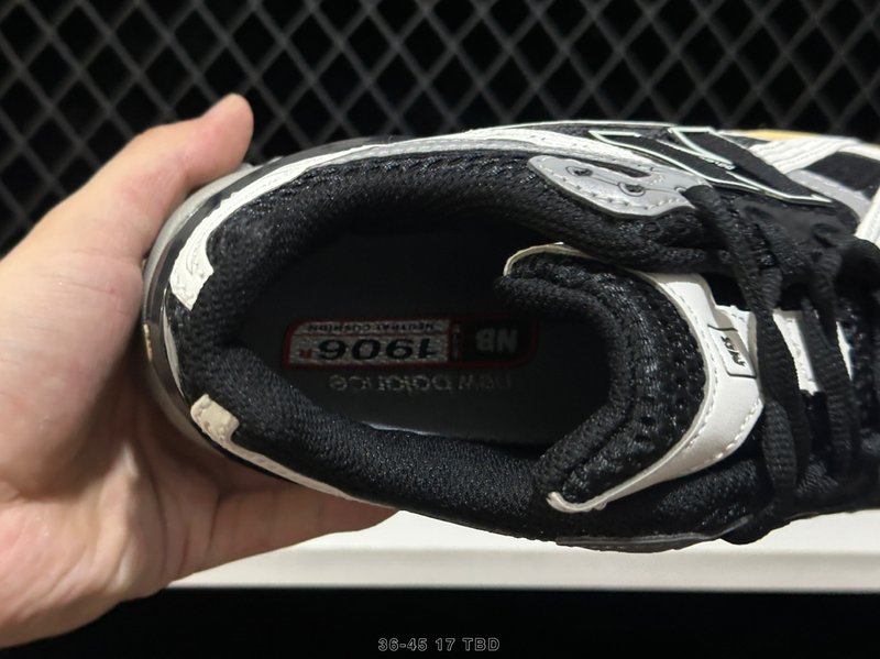 New Balance 1906R 레트로 대디슈즈 001-279630