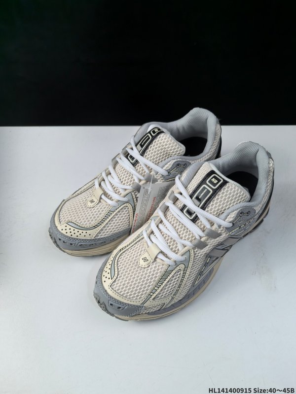 New Balance M1906 레트로 아빠 신발 001-279631