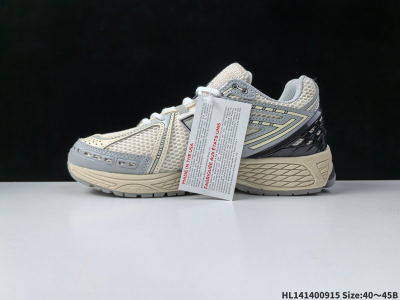New Balance M1906 레트로 아빠 신발 001-279631