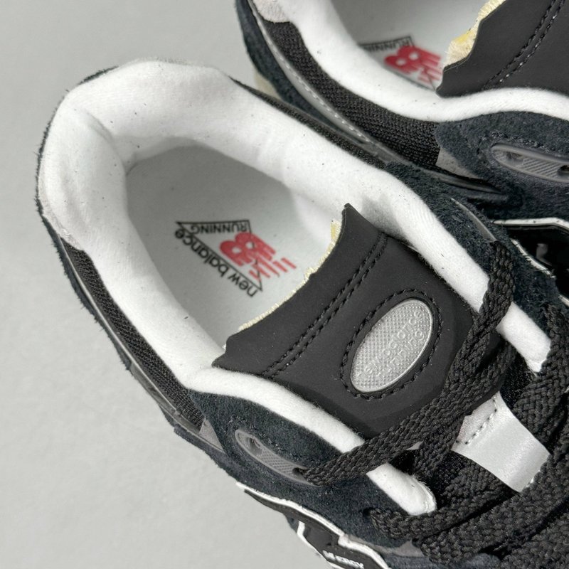 New Balance 2002R 로우탑 러닝화 001-279635