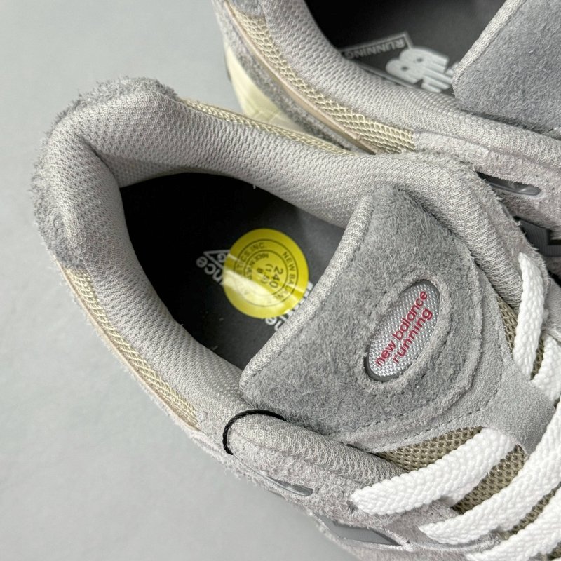 New Balance 2002R 캐주얼 러닝화 001-279644