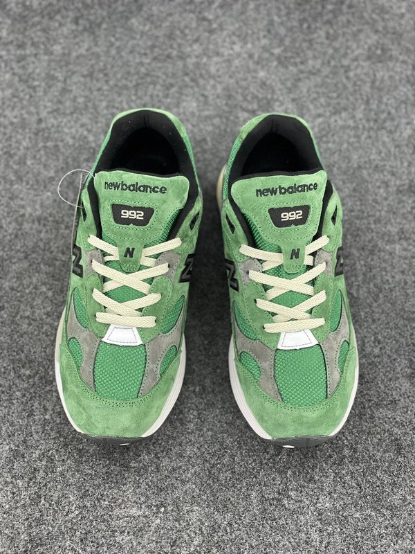 JJJJound x New Balance 그린 러닝화 001-279941