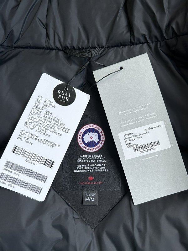 Canada Goose Chateau 파카 후드 다운 001-280108