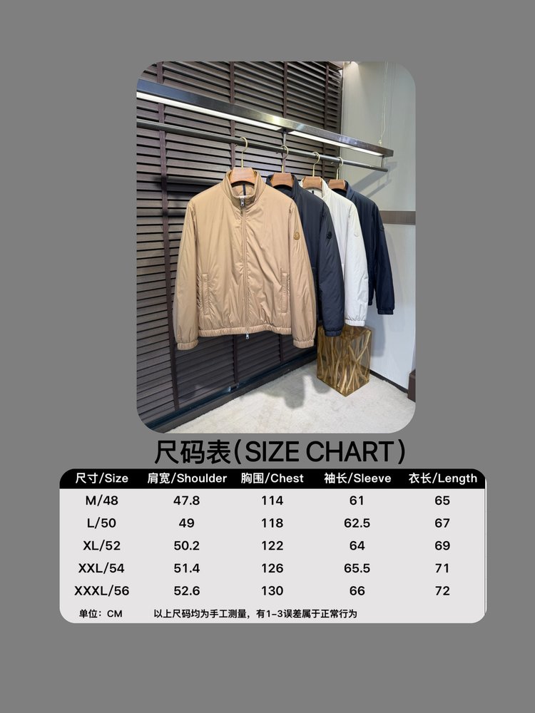 몽클레어 신상 다운 재킷 001-281192
