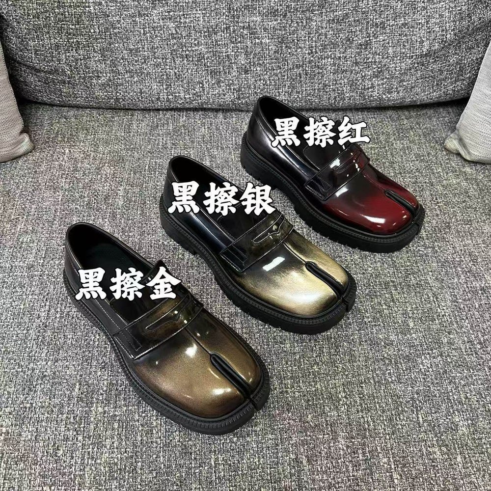 마르지엘라 컬러블록 구두 001-281445