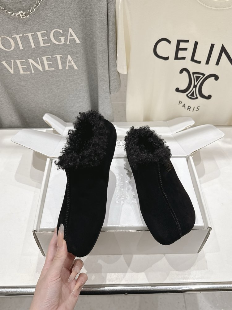 메종 마르지엘라 MM6 털 슬리퍼 001-281538