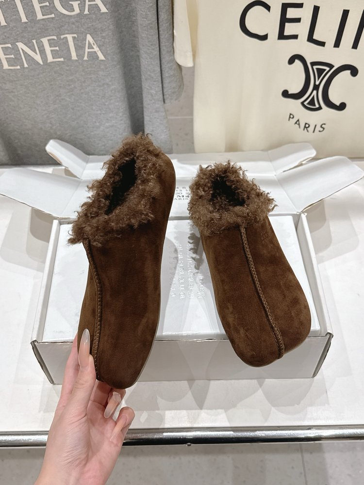 메종 마르지엘라 MM6 털 반슬리퍼 001-281539