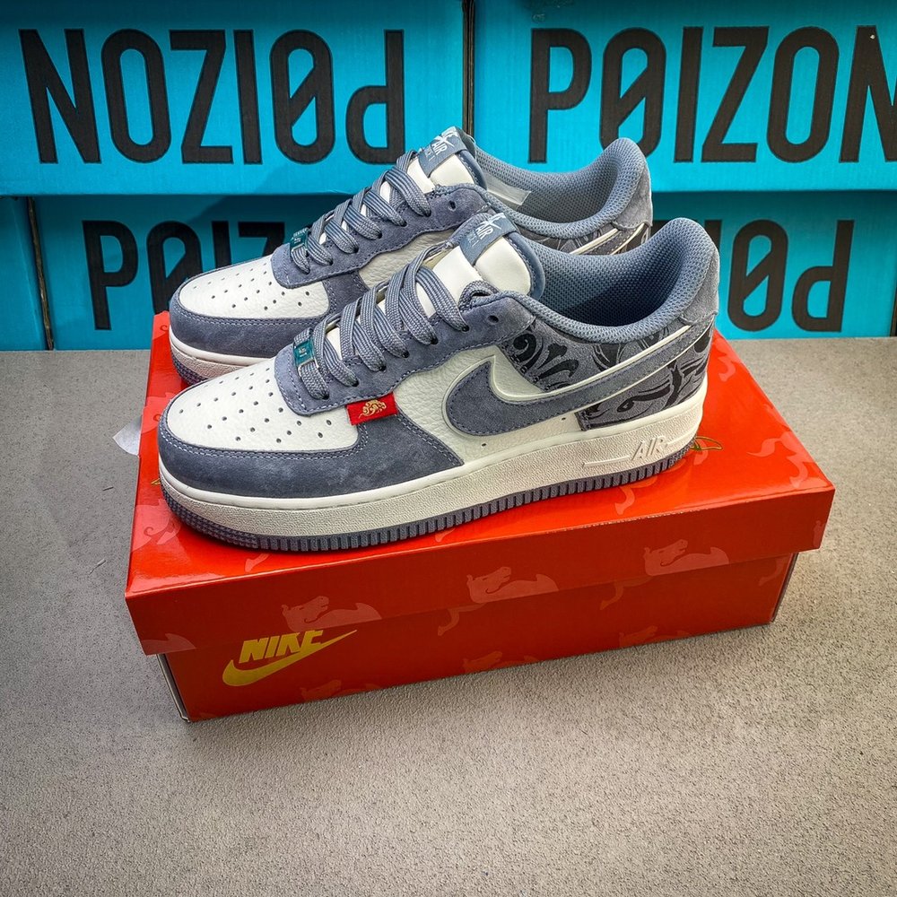 Nike Air Force 1 로우 한정판(말의 해) 001-281891