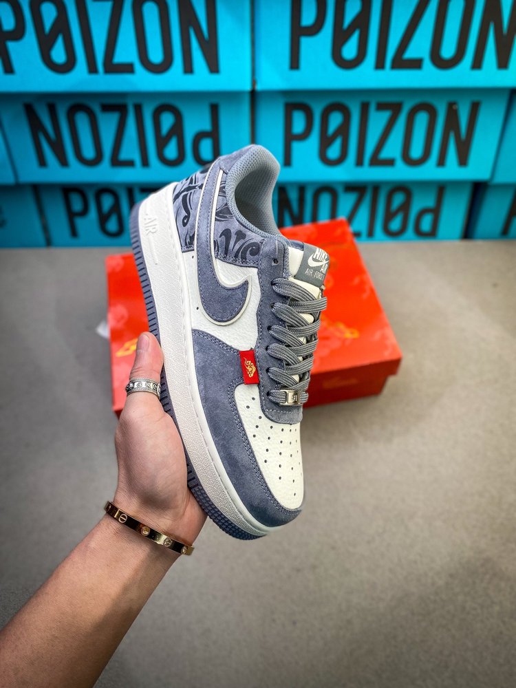 Nike Air Force 1 로우 한정판(말의 해) 001-281891
