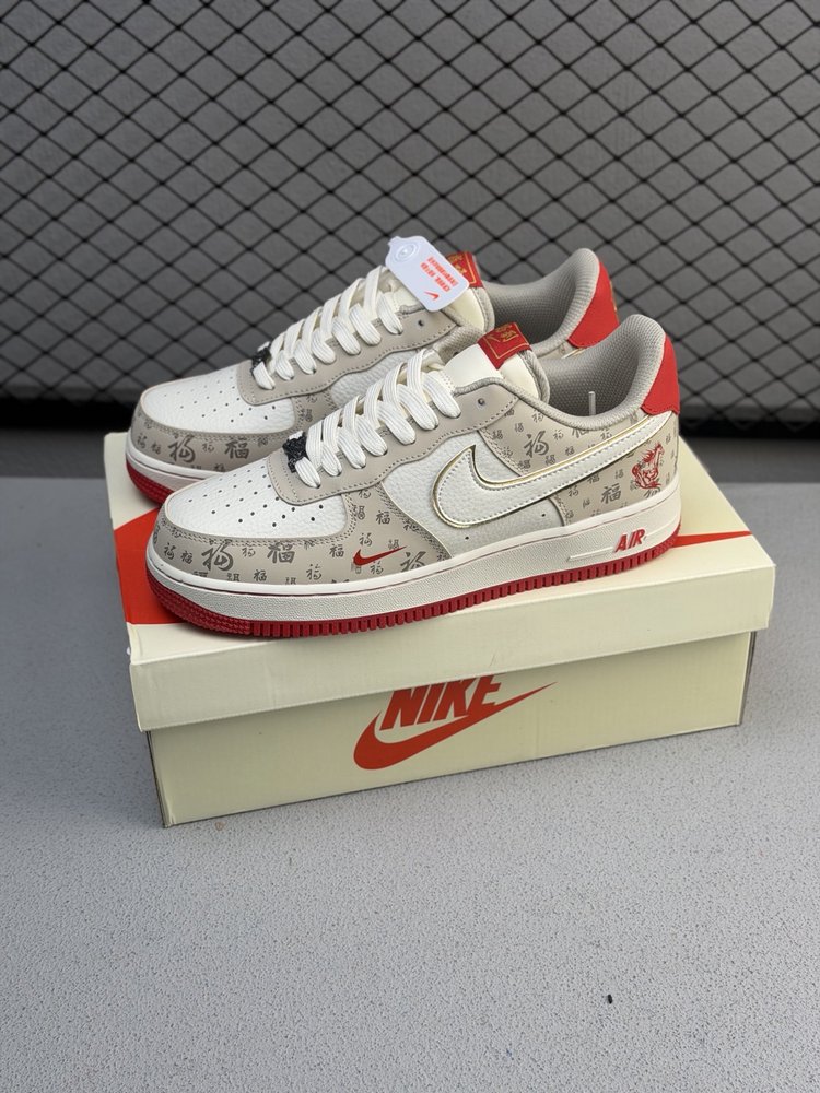 Nike Air Force 1 '07 로우 '말년 한정 001-281997