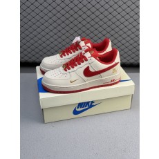 Nike Air Force 1 말년 한정 미자잉모 001-282002