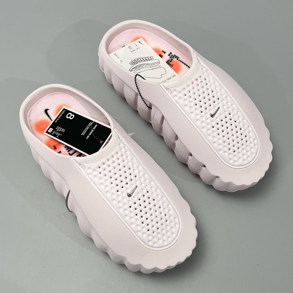 CG 버전 Nike Mind 001 편안한 슬리퍼 001-282090