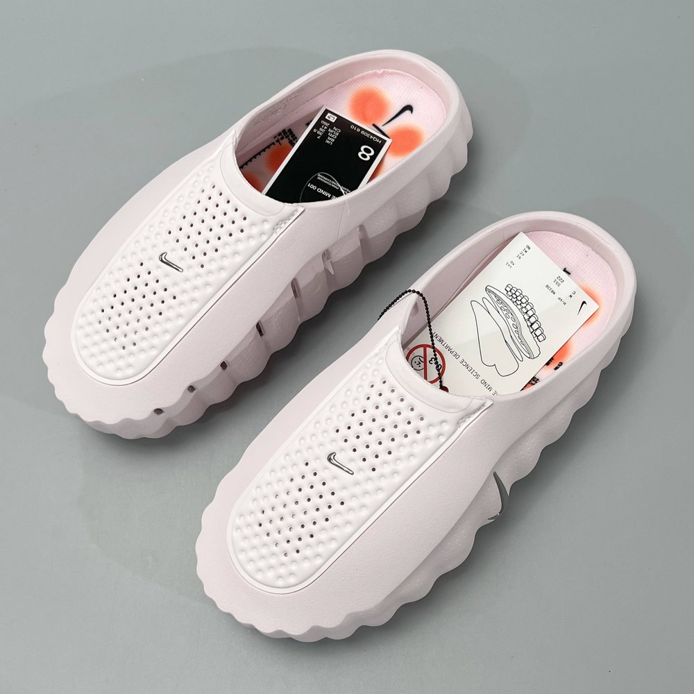 CG 버전 Nike Mind 001 편안한 슬리퍼 001-282090