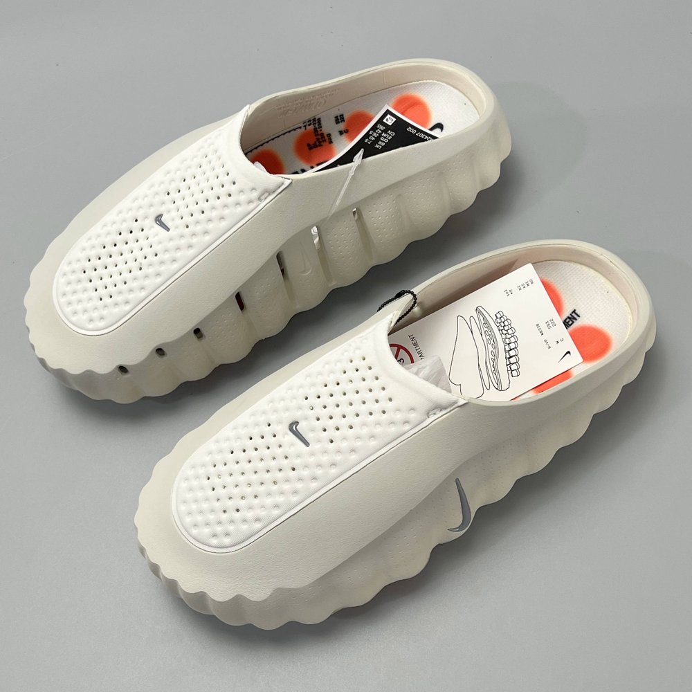 CG 버전 Nike Mind 001 부드러운 슬리퍼 001-282097
