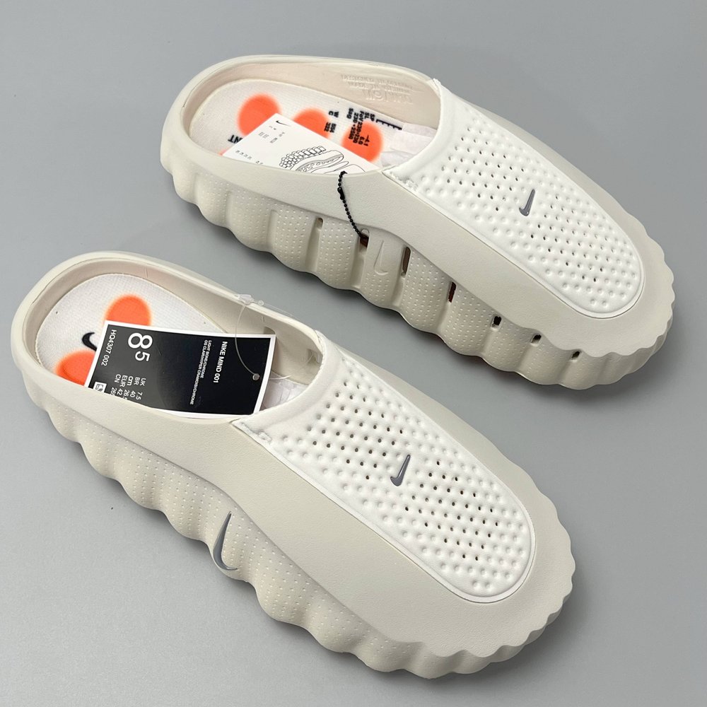 CG 버전 Nike Mind 001 부드러운 슬리퍼 001-282097