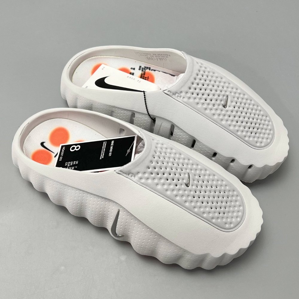 CG버전 Nike Mind 001 남성 슬리퍼 001-282102