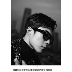 TOM FORD 선글라스 001-282370